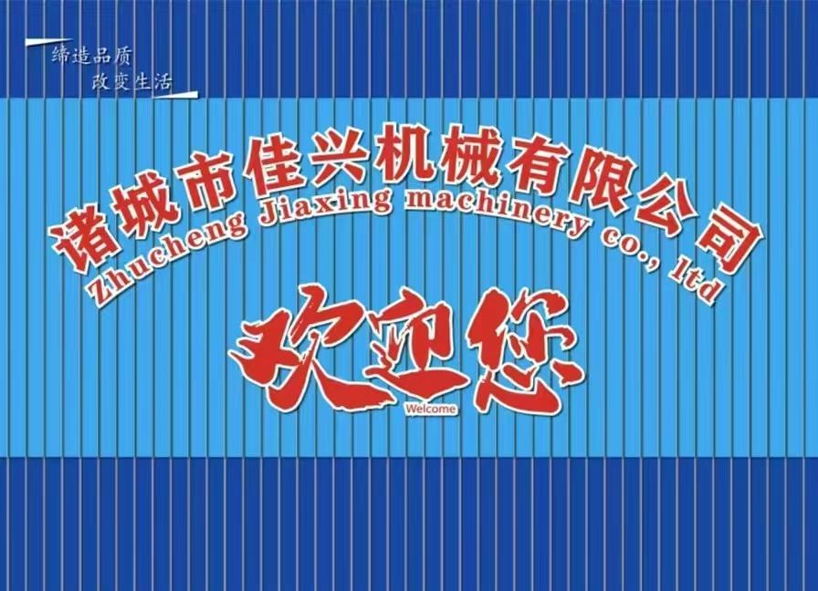 真空滚揉机在食品加工厂中的核心优势：效率、品质与安全的多维提升(1)